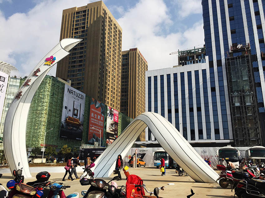 紅星國際廣場主雕塑